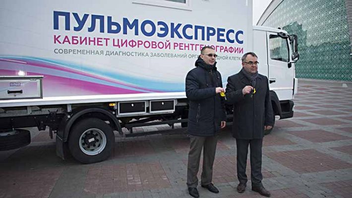 Компания «Адани» поставила передвижные пункты флюорографии в Башкортостан