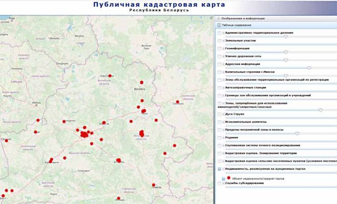 На публичную кадастровую карту Беларуси нанесли недвижимость, выставляемую на торги