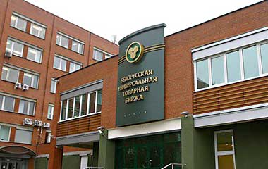 Белорусские стройматериалы могут экспортироваться в Венгрию через БУТБ