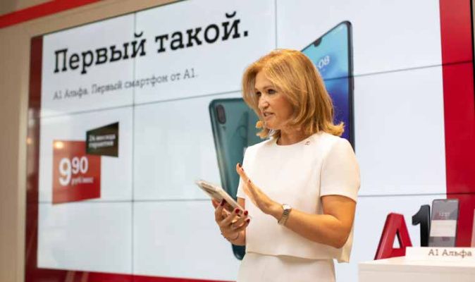 Ирина Савина: «А1 Альфа» – это универсальное решение, которое способно удовлетворить все запросы современного пользователя вне зависимости от возраста, предпочтений, опыта потребления услуг и финансовых возможностей.