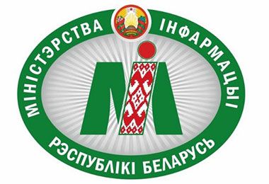 Мининформ приостановил действие свидетельства издателя печатных изданий