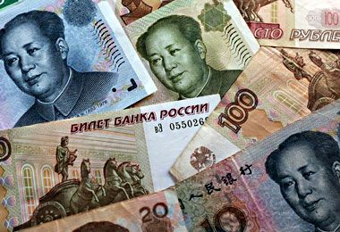 Курсы российского рубля и юаня не изменились на открытии торгов БВФБ 13 января