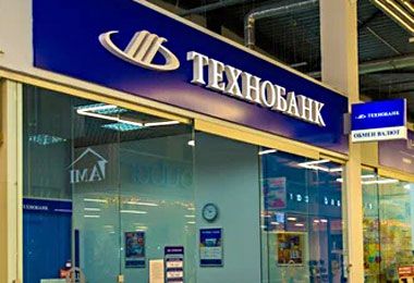 Технобанк отменил комиссию по отдельным операциям с базовыми счетами