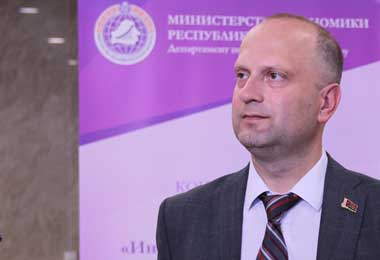 Минэкономики рассказало о механизмах вывода неплатежеспособных предприятий на стабильную работу