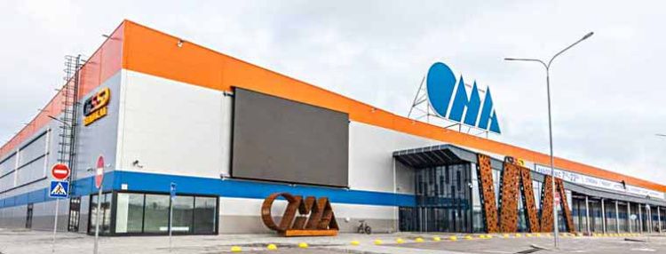 Новый гипермаркет «ОМА» открыт в Минске 20 декабря