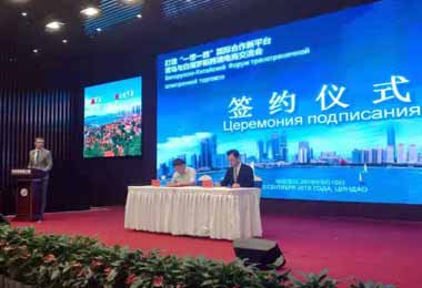 ЗАО «Мясо-молочная компания» будет поставлять в Китай пищевую продукцию с высокой добавленной стоимостью