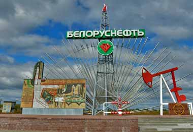 Белоруснефть снизила добычу попутного нефтяного газа до 118,139 млн куб м в январе – августе