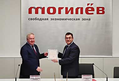 Новый резидент СЭЗ «Могилев» планирует запустить производство альтернативы беленой целлюлозе