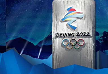 Белорусский НОК утвердил состав спортивной делегации на Олимпиаду в Пекине