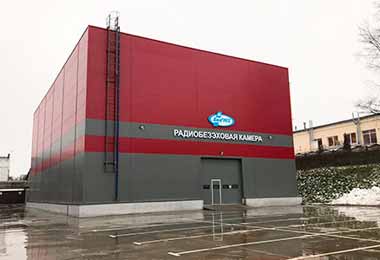 Госстандарт запустил новую радиобезэховую камеру