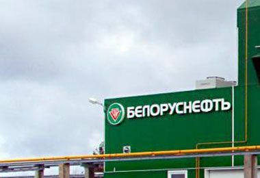 Белоруснефть снизила производство электроэнергии на 3,4% в январе – ноябре 2023 г