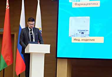 «Великий камень» представил свой инвестпотенциал на бизнес-форуме в Нижнем Новгороде
