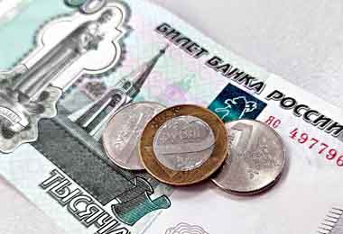 ЕАБР отмечает существенное ослабление белорусского рубля к российскому
