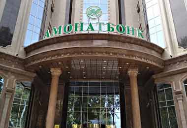Банк развития подписал соглашение об экспортном кредитовании с крупнейшим госбанком Таджикистана