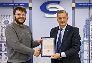 Новый резидент СЭЗ «Минск» планирует запустить производство бумажной упаковки с использованием технологии глубокой печати