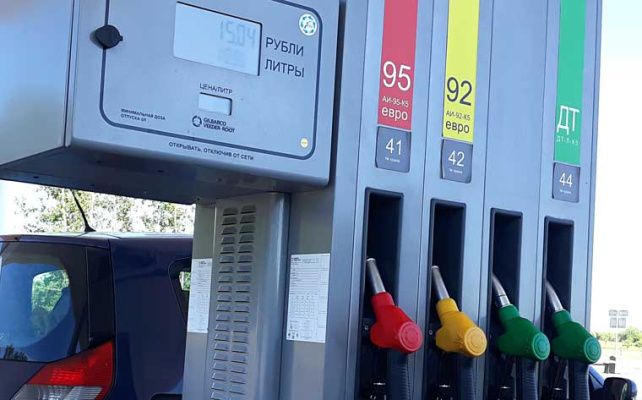 Цена на автомобильное топливо в Беларуси в текущем году изменялась уже 20 раз.