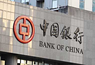 Белагропромбанк открыл корреспондентские счета в китайском банке