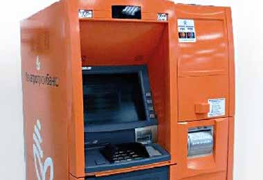 Белагропромбанк предоставил возможность обмена валют в отдельных банкоматах