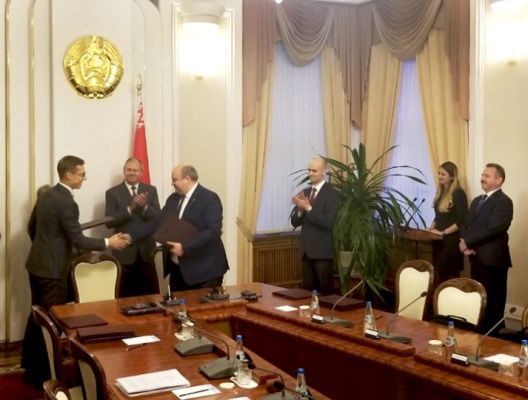 Подписание БАПБ и ЕИБ