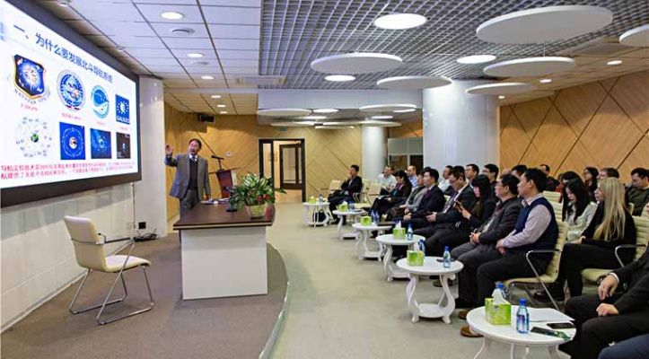 В «Великом камне» могут появиться R&D центры и интеллектуальные субпарки Китайской ассоциации спутниковой навигации В «Великом камне» могут появиться R&D центры и интеллектуальные субпарки Китайской ассоциации спутниковой навигации