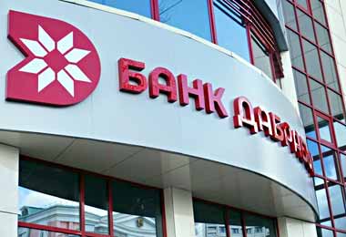 Банк Дабрабыт приостановил переводы Юнистрим в долларах и евро