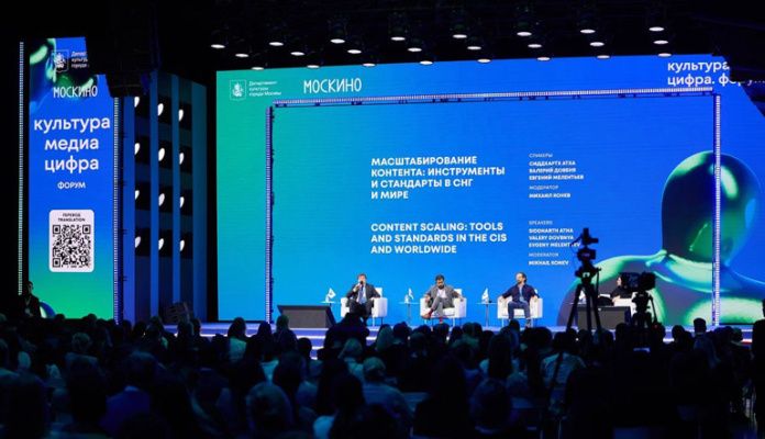 Будущее медиарынка СНГ и новые идеи на стыке индустрий — чем запомнился второй международный форум «Культура. Медиа. Цифра»