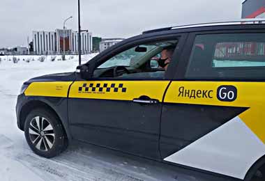 Яндекс Go поддержит пострадавших от коронавируса водителей в Беларуси