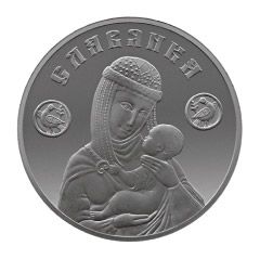 Белорусский Нацбанк 17 октября выпустит в обращение новую инвестиционную монету