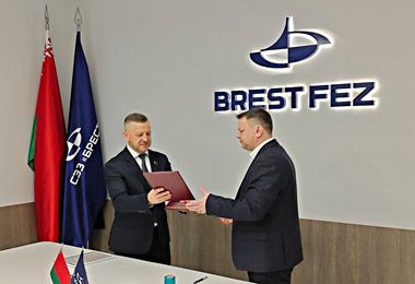 Новый резидент СЭЗ «Брест» наладит выпуск продукции из вторсырья