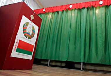 ЦИК опубликовал данные о количестве избирателей на выборах президента Беларуси