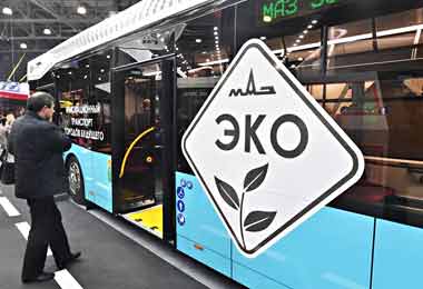 МАЗ представил свою электротехнику на выставке BW Expo-2022 в Москве