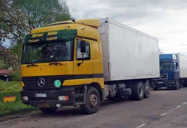 Незаконный вывоз в Россию 83 тонн фруктов пресечен на белорусской таможне 