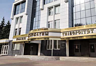 Научно-инновационную лаборатория машинного обучения и больших данных открыта в Полоцке