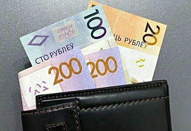 Минск продолжает лидировать по уровню зарплат среди регионов Беларуси