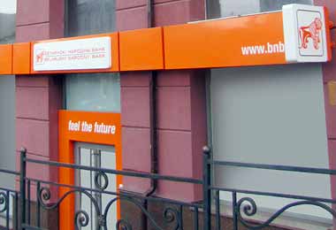 БНБ-Банк запретил переводы на карты из-за рубежа