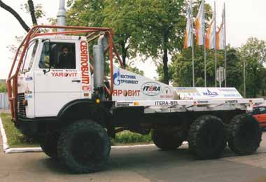 МАЗ восстановил спортивный ретроавтомобиль 