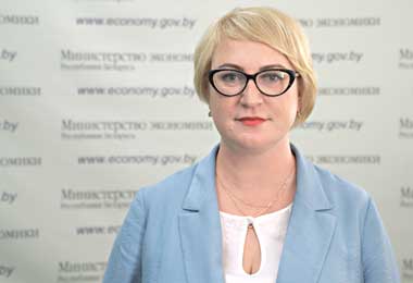 Активизация бизнес-контактов создает новые потоки капитала в Беларусь — Минэкономики