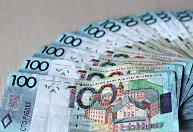 Широкая денежная масса в Беларуси в феврале выросла на 1,9 млрд бел руб