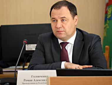 Более 350 млн бел руб направят на развитие Полоцкого района в ближайшие пять лет — Головченко
