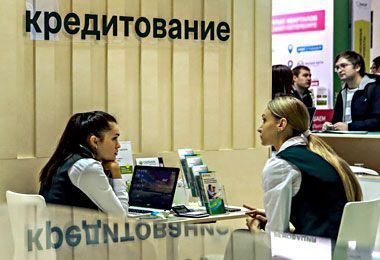 Кредитный портфель белорусских банков вырос на 8,6% за 11 месяцев 2025 г