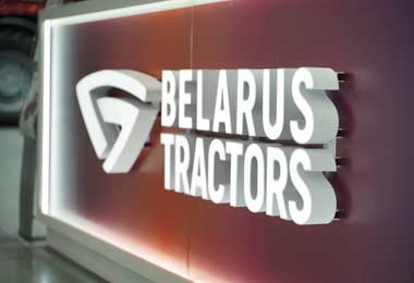 МТЗ заинтересован в присутствии на рынке Перу