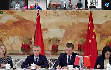 Сумма сделок китайских компаний на торгах БУТБ выросла почти до 53 млн долл в 2022 г