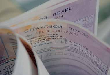 Белорусские страховщики собрали взносов почти на 1,81 млрд бел руб за 2021 г