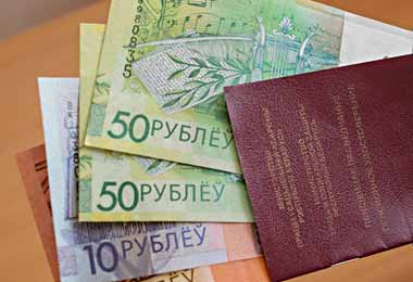 Трудовые пенсии в Беларуси будут повышены с 1 сентября в среднем на 5% — указ