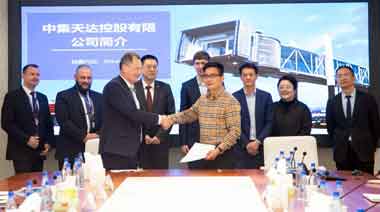 Национальный аэропорт Минск и резидент «Великого камня» подписали меморандум о сотрудничестве