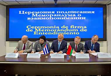 Беларусь и Куба будут сотрудничать в сфере биотехнологий