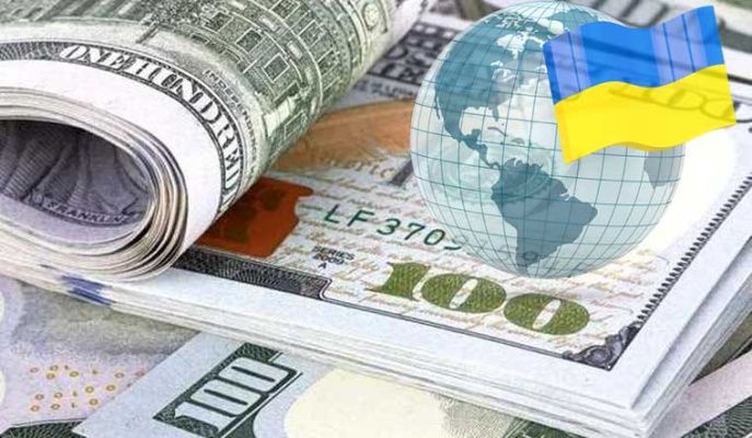 ukraine_eurobonds.jpg