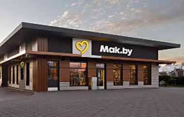 Экс-рестораны McDonald's в Беларуси заработали под новым брендом