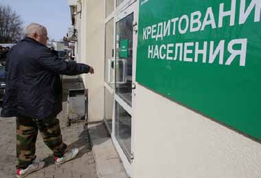 Нацбанк продолжает отмечать снижение ставок по кредитам в Беларуси