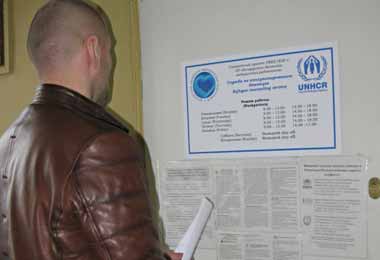 Статус беженца в Беларуси в 2020 г смогут получить 700 человек